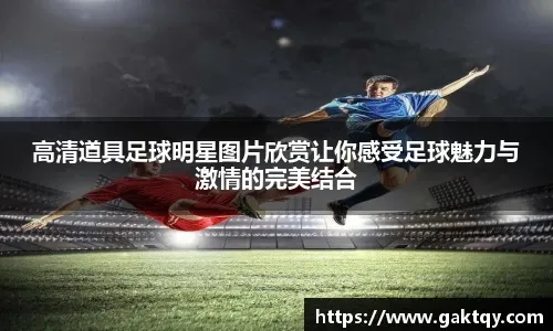 为什么棒球比赛中的终结者通常只投一局