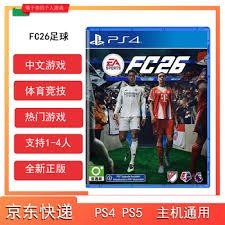 CBA：山西18分大胜山东 原帅30分助山西重回榜首