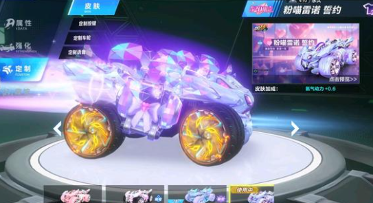 自中场的支 自中场的支