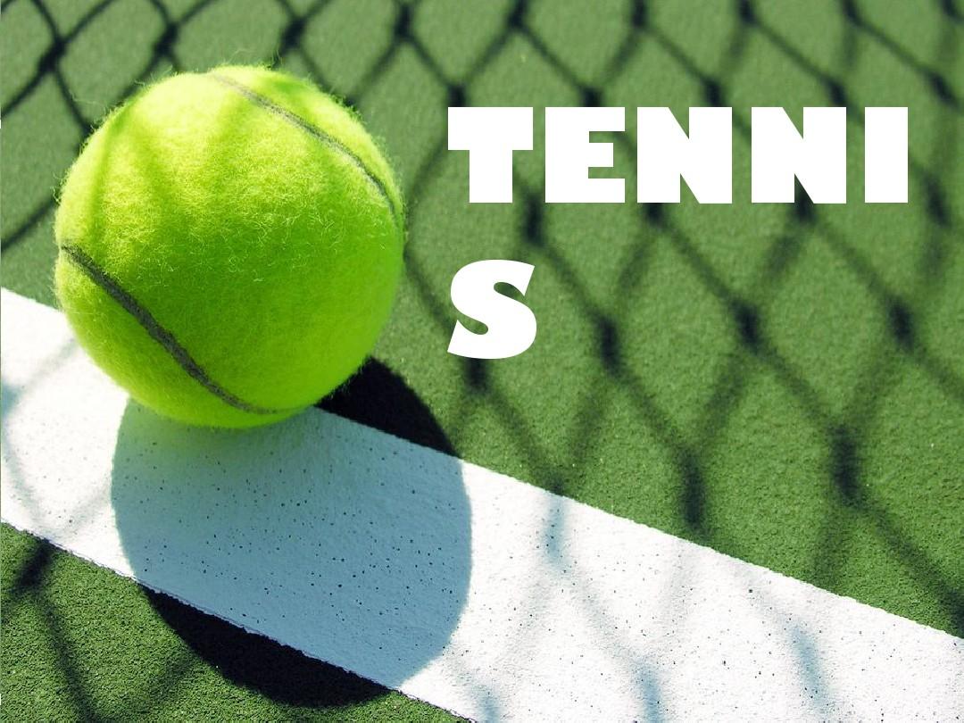 生三大焦点 生三大焦点