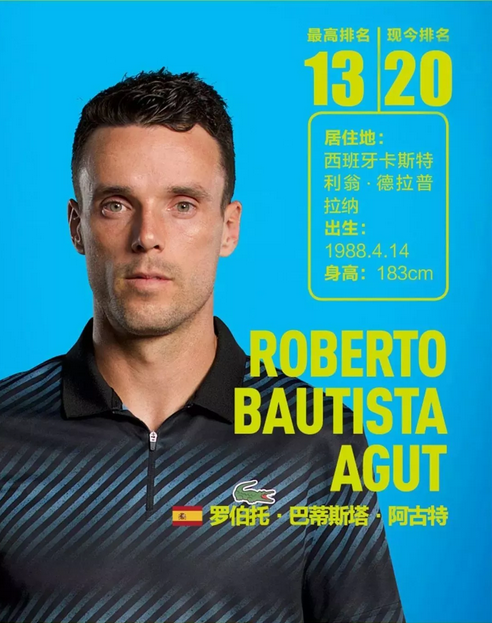 从开幕式的 从开幕式的