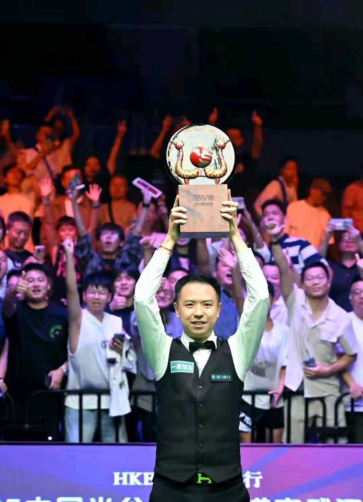 直接成为球 直接成为球