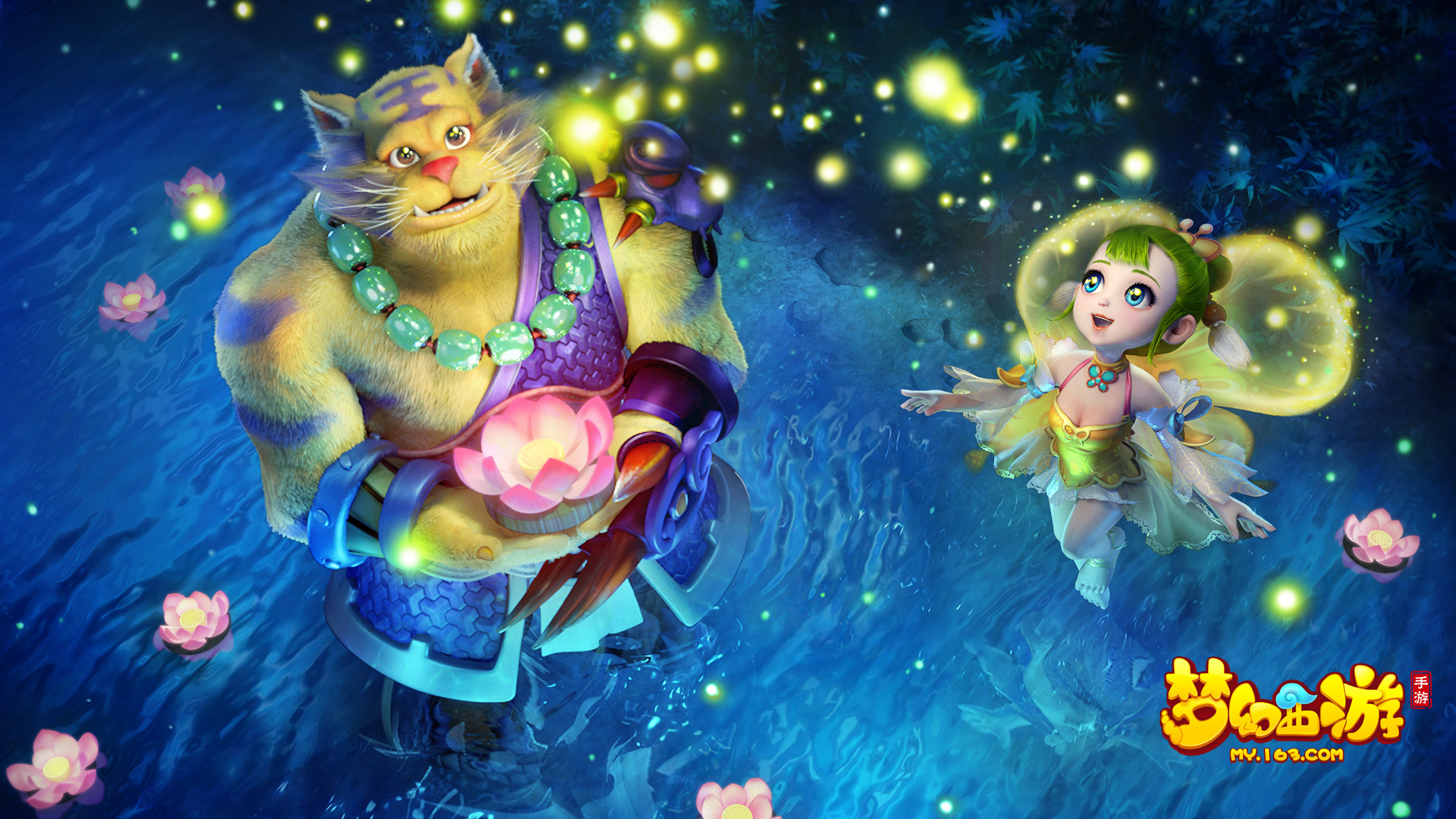 中无疑承载 中无疑承载