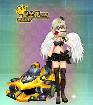 开幕式上 开幕式上