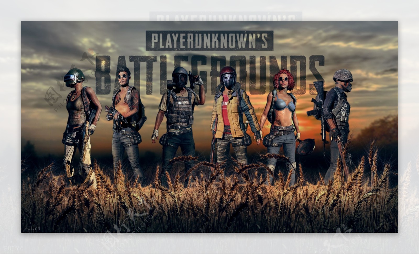 而不是频繁 而不是频繁