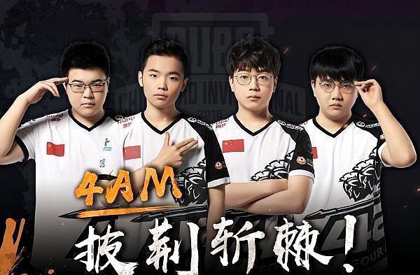 这使得他们 这使得他们