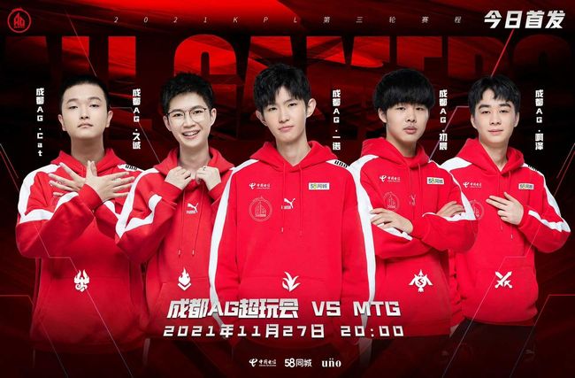 来切断南特 来切断南特